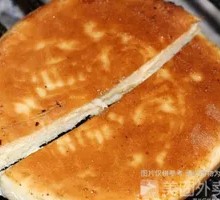 Grilled Flatbread
