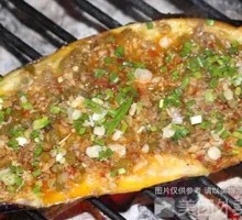 Grilled Large Eggplant