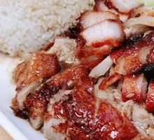 Roast Goose with Barbecued Pork