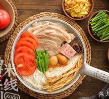 Spicy Pepper Trio Rice Noodles