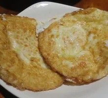 Fried Egg
