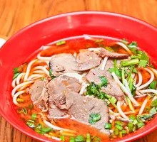 Sichuan Pepper Beef Rice Noodles