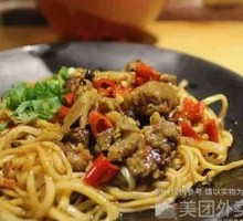 Ginger Duck Noodles