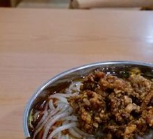 Dan Dan Noodles with Meat Sauce