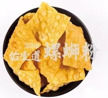 Fermented soybean skin