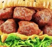 Zi Xiang Roast Duck Chinese Burger