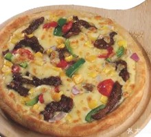 Beef Pizza