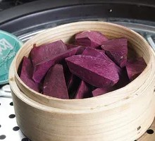 Steamed Purple Sweet Potato