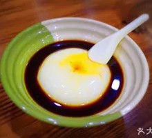 Cold Rice Cake