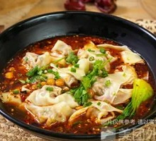 Sichuan-style numbing dumplings
