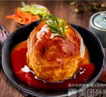 Huaiyang Meatballs