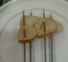 Vegetarian Chicken
