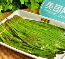 Leek