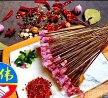 Cantonese Sausage