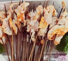 Chicken Skin