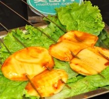 Potato Slices