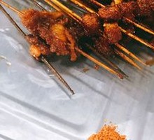 Signature Pork Belly