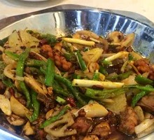Spicy Chicken