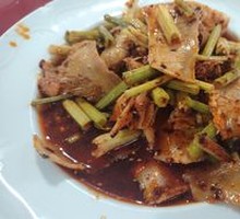 Spiced Lung Salad