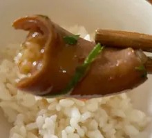 Beef Intestines