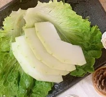 Winter Melon Slices