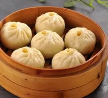 Yacai Steamed Bun