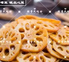 Lotus Root Slices