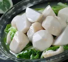 Taro Dish