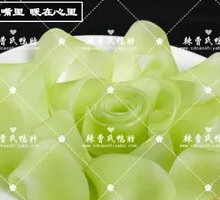 Bamboo Shoots