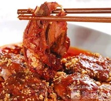 Spicy Rabbit Heads