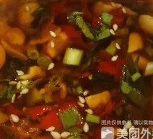 Secret Spicy Oil Dip