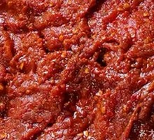 Spicy Chicken Wings