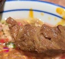 Beef Roll