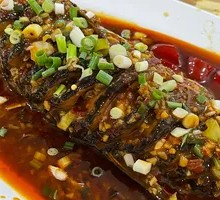 Spicy Douban Fish
