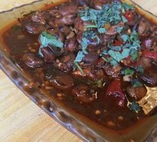 Huo Xiang Beans