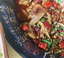 Sichuan-style Boiled Duck Intestines