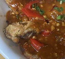 Eggplant Cake