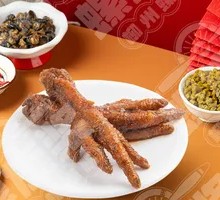 Braised Chicken Feet with Tiger Skin