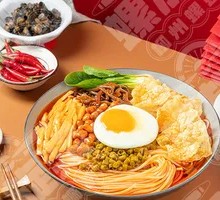 Fried Egg Luosifen