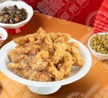 Crispy Pork Strips