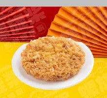 Golden Stringy Fried Egg