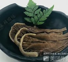Tripe