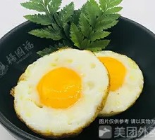 Fried Egg