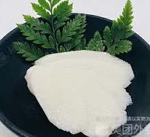 Chinese yam