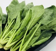 Spinach