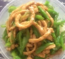 Green Pepper Shredded Pork Rice