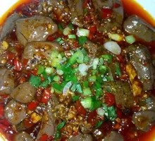 Spicy Blood Slices