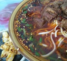 Beef Noodles
