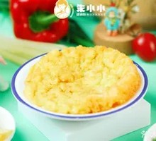 Gongcai Fried Egg Luosifen