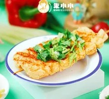 Fried Tofu Skewers